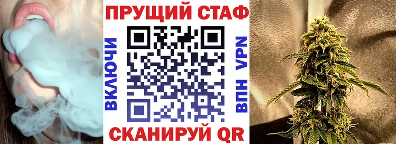 Хочу наркоту Брянск Каннабис КОКАИН ГАШИШ