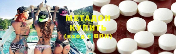 мдпв Арсеньев