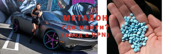 мяу мяу мука Алексин