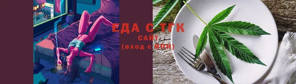 кокаин перу Кукмор