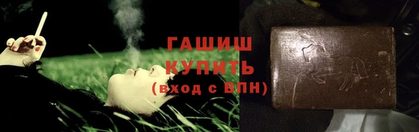 гашик Алексеевка