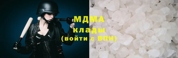 mdpv Алзамай