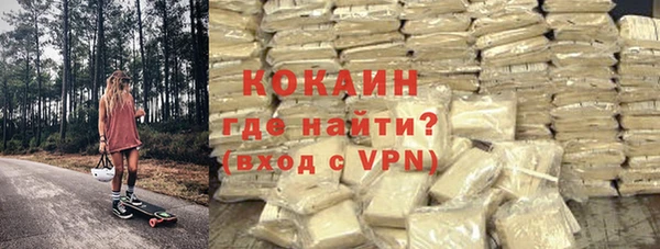 амф Аркадак