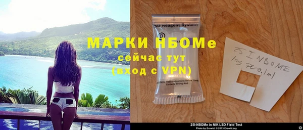 амф Аркадак