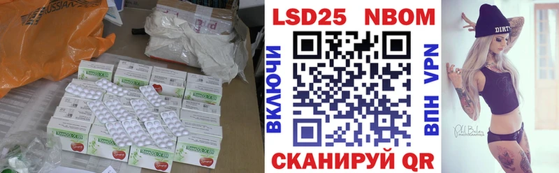 кракен сайт  Брянск  ЛСД экстази кислота 