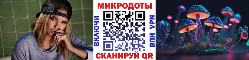 Галлюциногенные грибы MAGIC MUSHROOMS Брянск