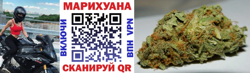 Канабис VHQ  хочу   Брянск 